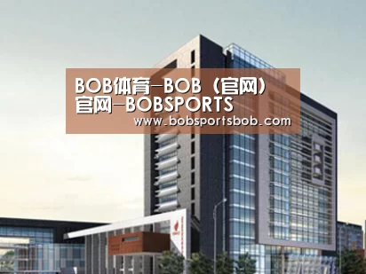 案例展示七(图1) 案例展示七(图1)