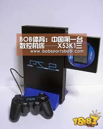 BOB官方网站