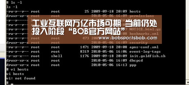 BOB官方网站