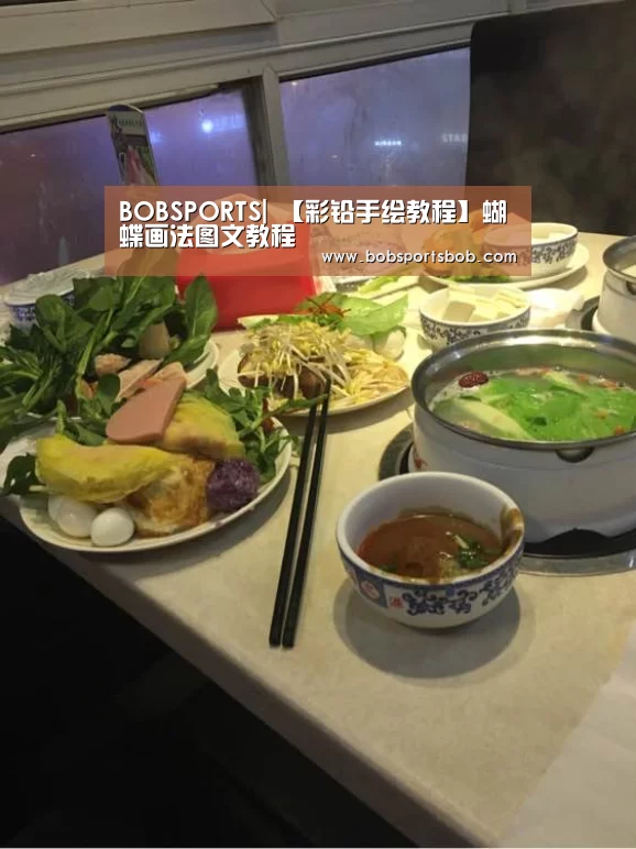 BOB官方网站