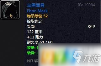 BOB体育