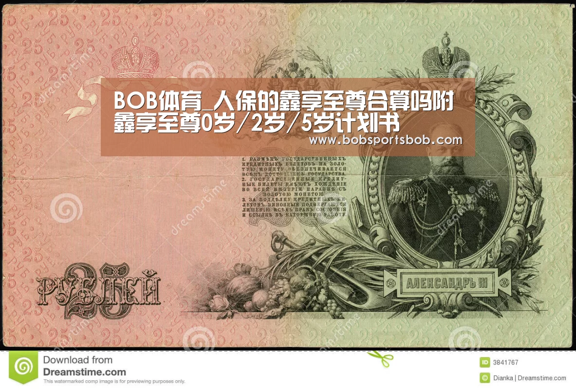 BOB官方网站