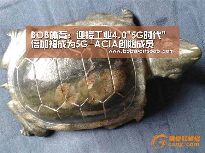 BOB体育：迎接工业4.0